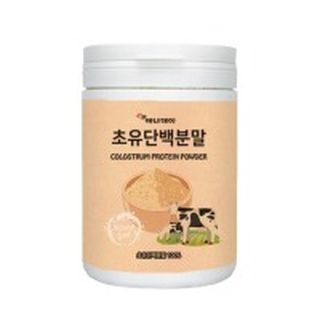 초유단백질 230 초유분말 초유 초유단백분말 초유100, 29000원, 옥션