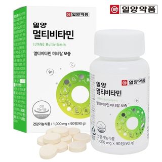 일양약품 멀티비타민 90정 (1박스/3개월분), 16900원, W쇼핑