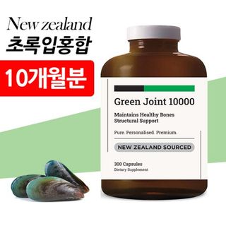 뉴질랜드 초록입홍합 10000 300정 약 10개월분 무릎 관절 오일, 59900원, GSSHOP