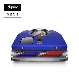 다이슨 360 비즈 나브 로봇 청소기 (블루/니켈), 1699000원, GSSHOP