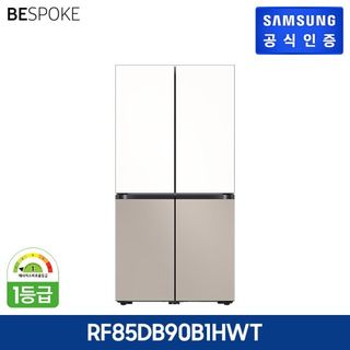 삼성 2024 비스포크 냉장고 4도어 RF85DB90B1HWT (에센셜화이트+베이지), 1872000원, GSSHOP