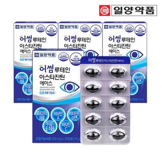 일양약품 어썸 루테인 아스타잔틴 헤마토코쿠스 4박스 4개월분, 49900원, GSSHOP