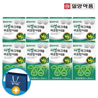 일양약품 산화 마그네슘 비오틴 비타민B 8박스 (쇼핑백포함), 52900원, GSSHOP