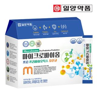 일양약품 마이크로바이옴 프로 프리바이오틱스 유산균 1박스, 35900원, GSSHOP