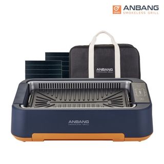 ANBANG Grill AB901MF Smokeless Grill Electric Indoor Grill BBQ 2023 New  -Express