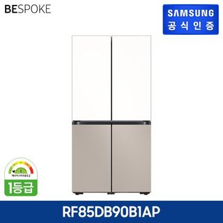 삼성 비스포크 냉장고 4도어 에센셜 RF85DB90B1, 2340000원, GSSHOP