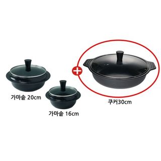 Kitchen Art] Korea Traditional Rice Cooker Cast Iron Pot (GAMASOT) Non  Stick -Made in Korea - Concodia Shopping Mall