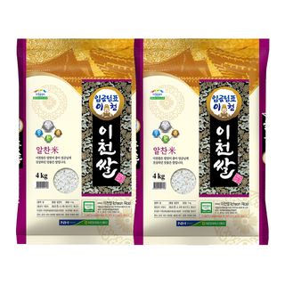 23년 햅쌀 임금님표이천쌀 특등급 알찬미 쌀4kg+4kg 이천남부농협, 42500원, CJ온스타일