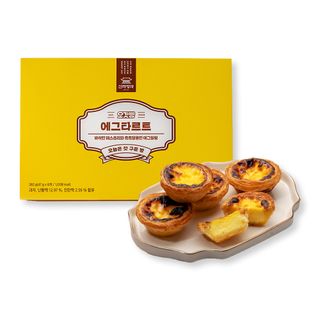 [신라명과] 오갓빵 에그타르트, 13900원, CJ온스타일