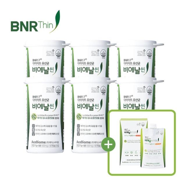 [비에날씬] [이번달 단하루]BNR17 다이어트 유산균 6박스(450mg*60캡슐*6박스/24주분)+프로틴 1박스(40g*5포)