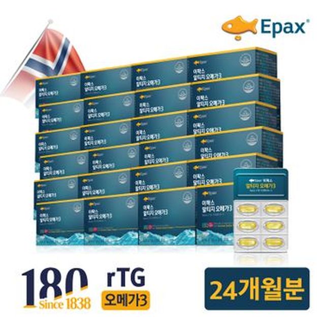 [롯데카드5%할인]Epax 이팍스 알티지 오메가3 24박스