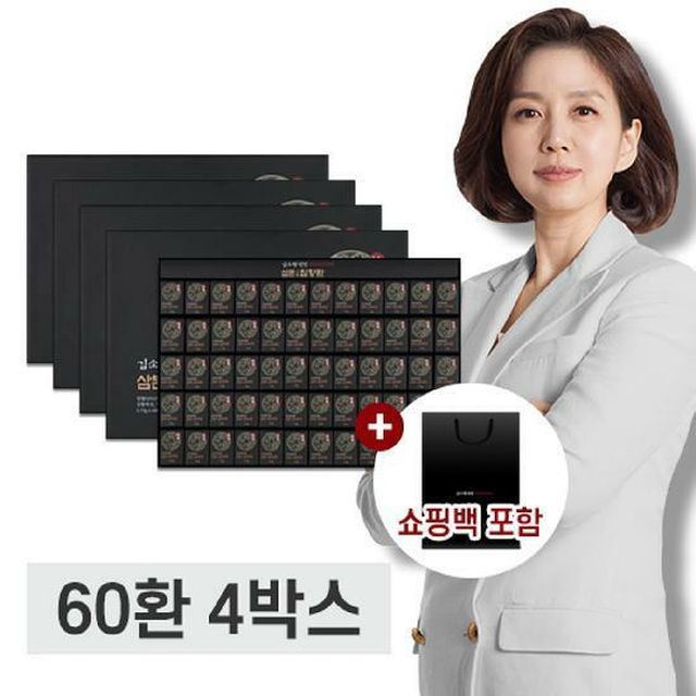 3-75g-x-60-x-4-240-4-p