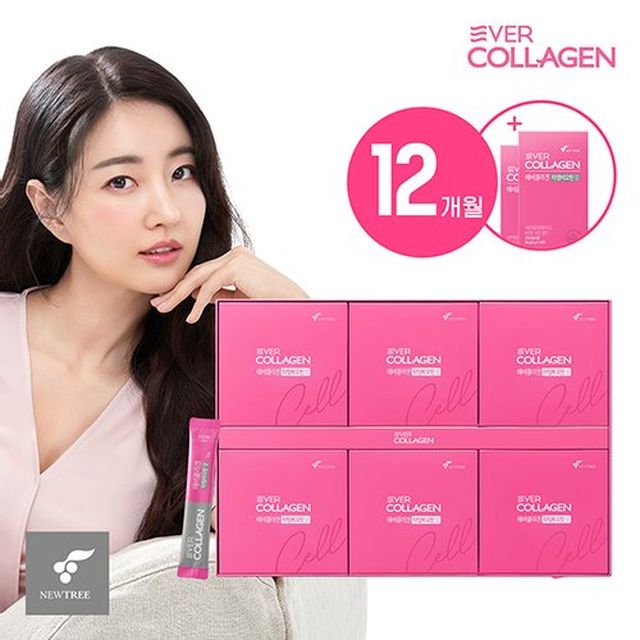 NEW 김사랑의 에버콜라겐 타임비오틴 셀 핑크에디션 12개월분+20포