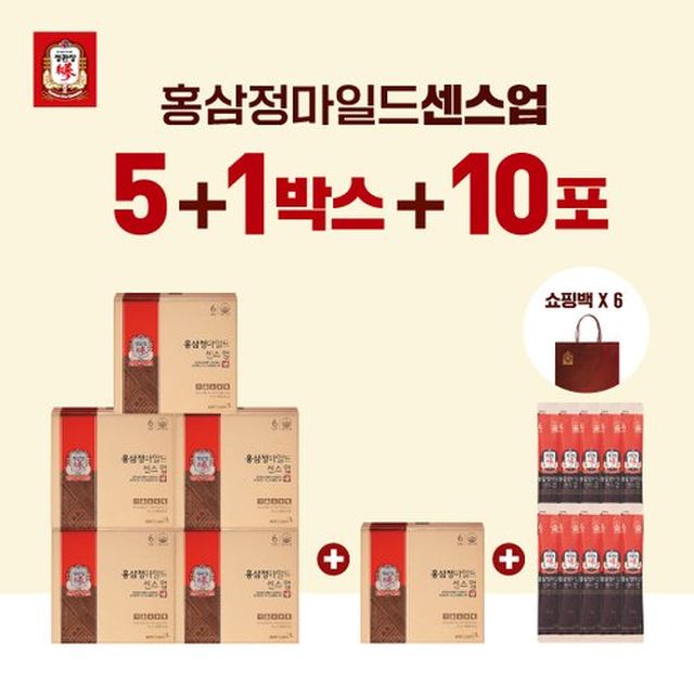 [특집][정관장] 홍삼정마일드센스업 (5+1)박스+10포 더(총190포)