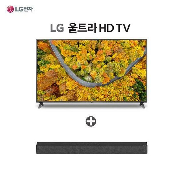 [2022년4월출시] LG 울트라 HD TV 86형 217cm (86UQ9300KNA)