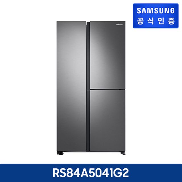 [삼성전자] 푸드쇼케이스 냉장고 3도어 실버 (846L) RS84A5041G2