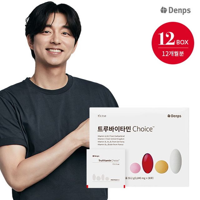 [NEW][최유라쇼 단독] 트루바이타민 Choice 12박스