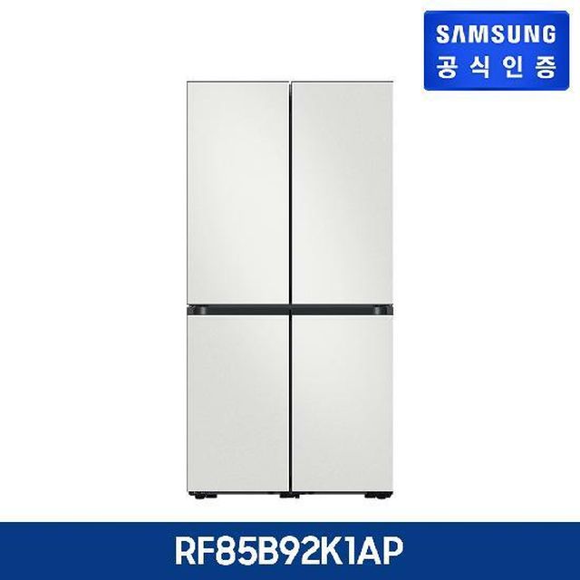 [국민7%할인,일시불 할인][삼성](+포트메리온 7P 세트)비스포크 냉장고 RF85B92K1AP(866L/5도어/코타메탈/1등급)