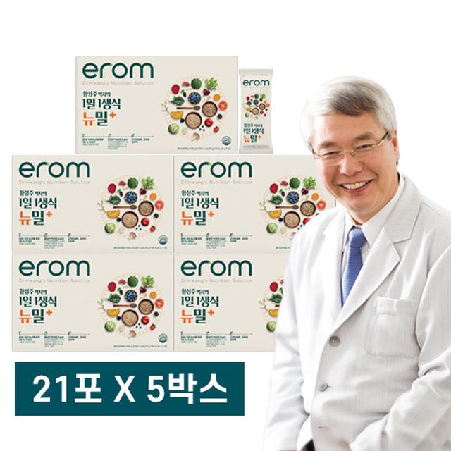 이롬황성주 1일1생식 뉴밀플러스 5박스(15주분) + 흔들컵