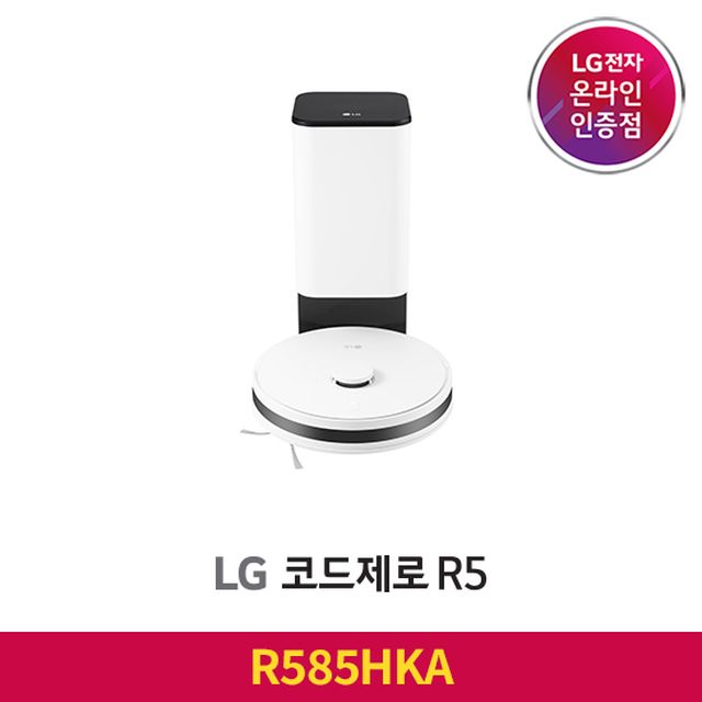 LG 코드제로 R5 R585HKA (올인원타워 세트)