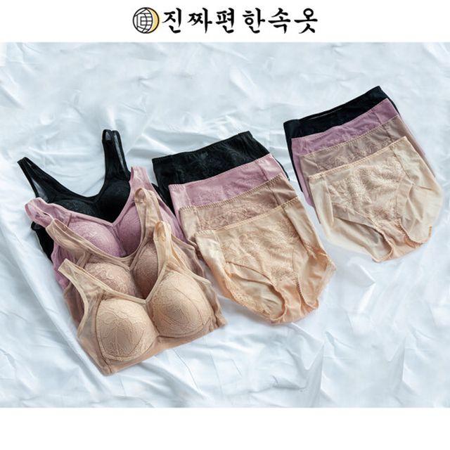 [23SS] 진짜편한속옷 360무빙 봄의 정원 브라팬티 패키지 (12종)