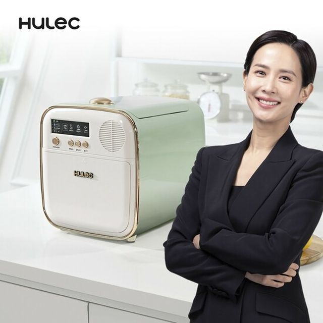 휴렉 히어로 음식물처리기 HD-9000SD