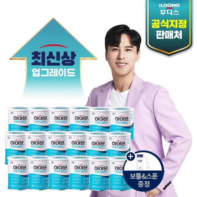 ★NEW★[산양유][산양유단백질][롯데단독]일동후디스 하이뮨 프로틴밸런스(304g*18통)