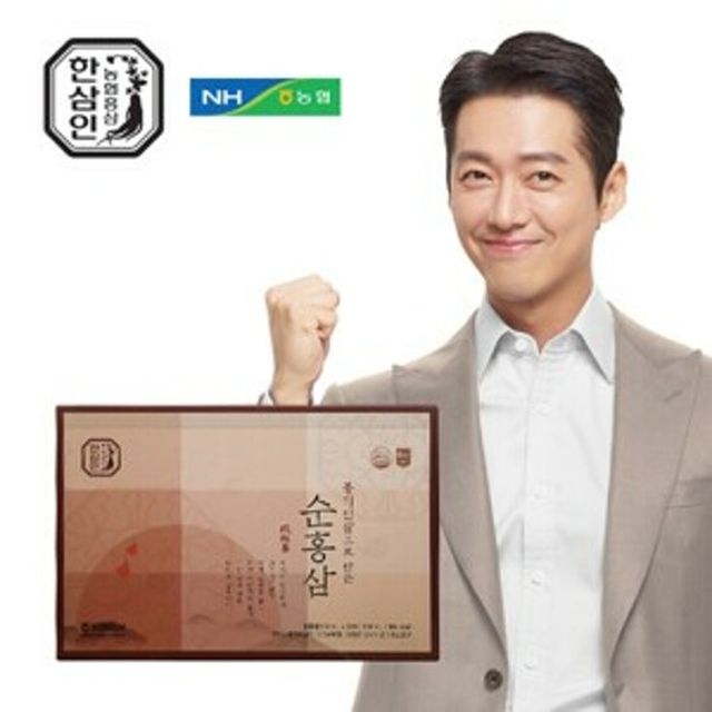 세일 [농협홍삼]한삼인 순홍삼 4박스X30포(각50ml) 총120포 +쇼핑백 4개