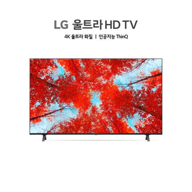 [86TV] LG UHD TV 86형 217cm (86UQ9300KNA)