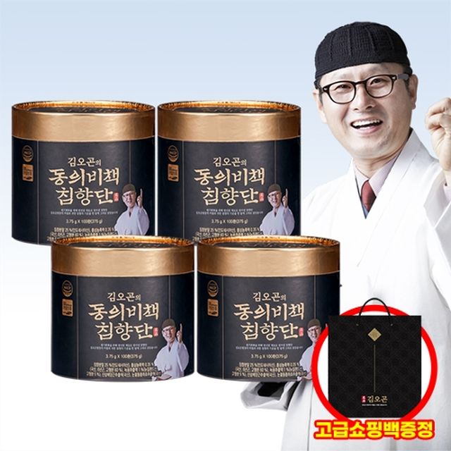 [김오곤] 김오곤의 동의비책 침향단 400환