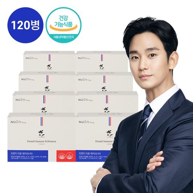 뉴온 면역 에키네시아 120병