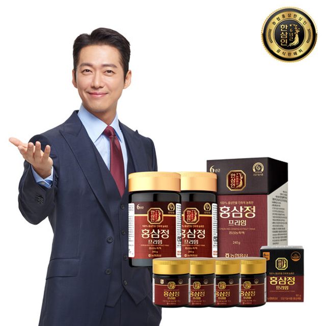 [한삼인]홍삼정프라임 240gX2병 + 50gX4병 (총680g)