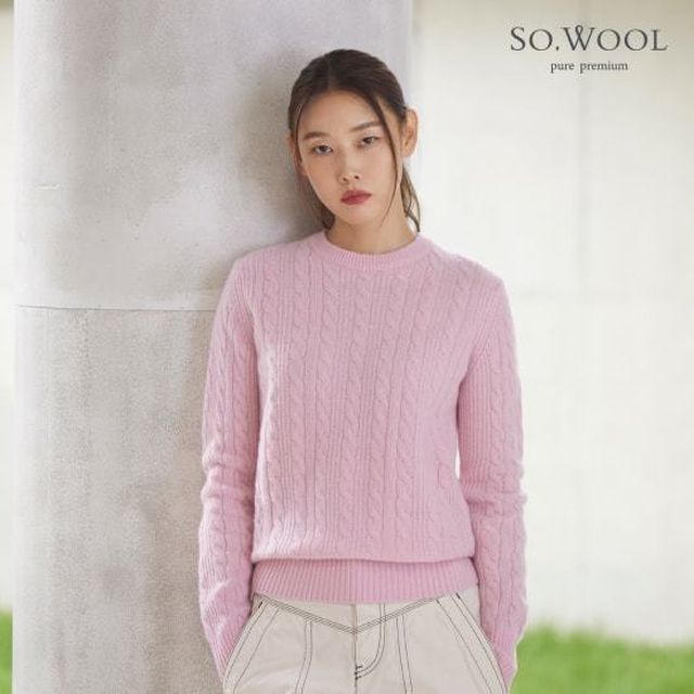 퓨어프리미엄 ,호주 타즈매니아 지방 SAXON WOOL원사100% [23FW 최신상]쏘울 호주산 삭슨울100 케이블 풀오버 여성