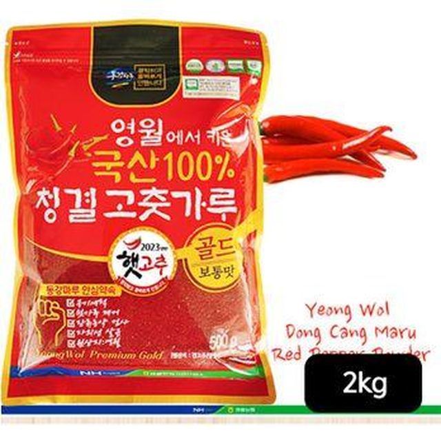 영월농협 고춧가루 2kg(500gX4봉)