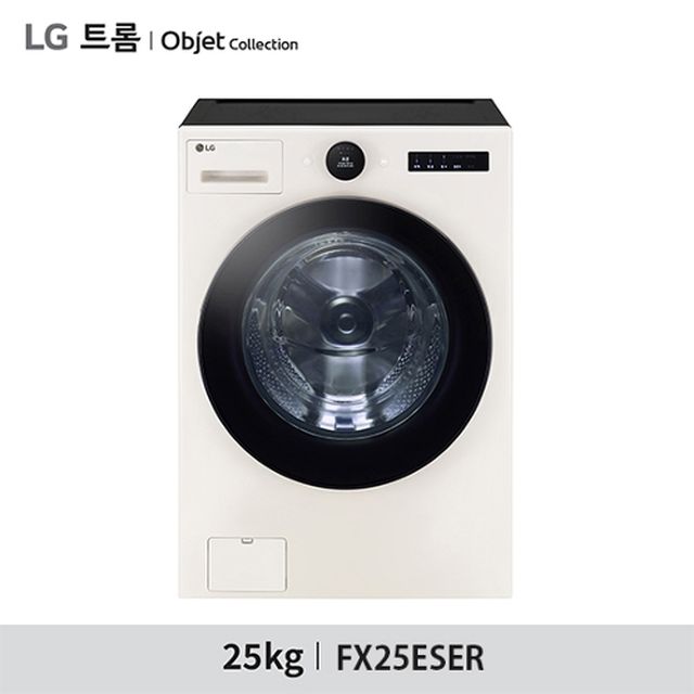[LG전자] (구독상담)LG 트롬 오브제컬렉션 세탁기 FX25ESER