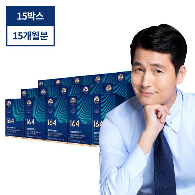 뉴트리원 164루테인지아잔틴GR_15개월분+쇼핑백2매
