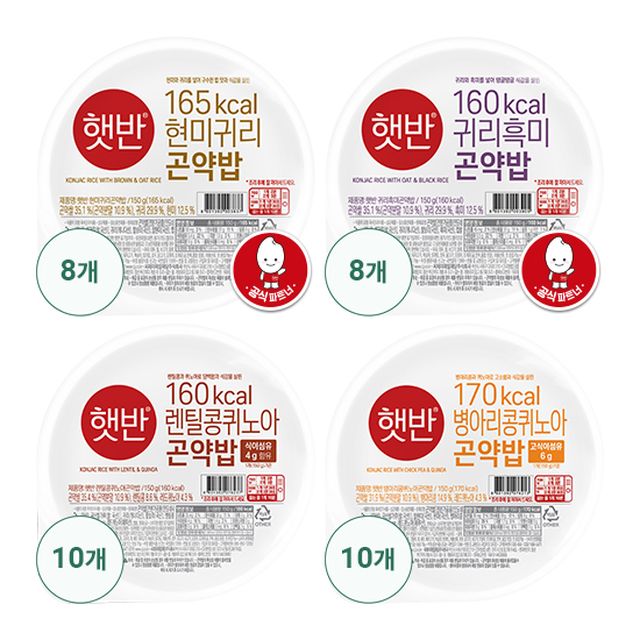 햇반 곤약밥 36팩(현미귀리8+귀리흑미8+렌틸콩10+병아리콩10)