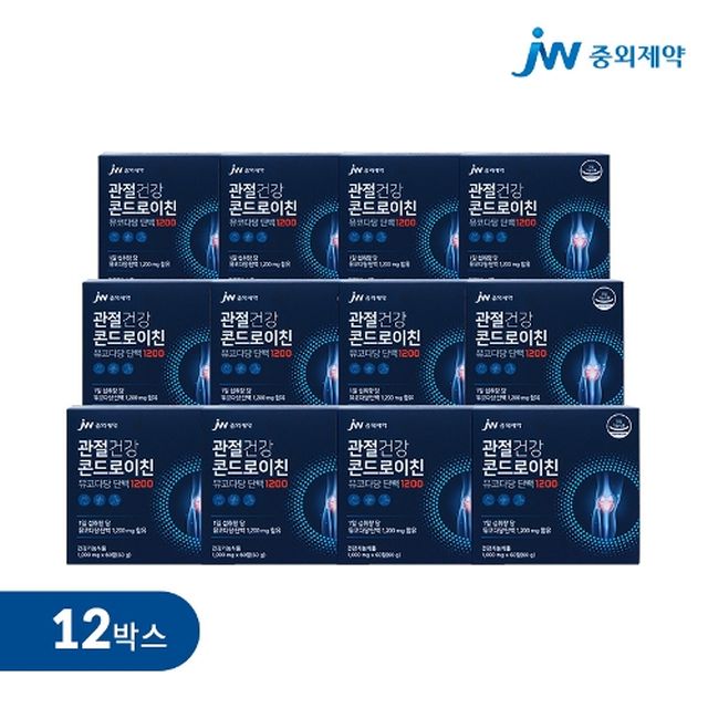 [JW중외제약] 관절건강 콘드로이친 뮤코다당 단백 1200 12박스(12개월분) 