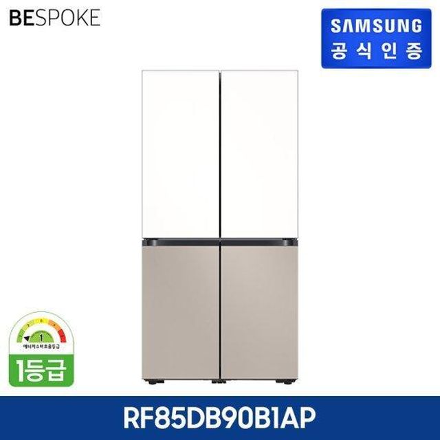 삼성 비스포크 냉장고 4도어 에센셜 RF85DB90B1AP