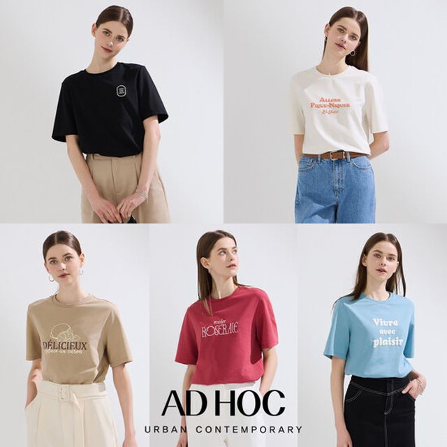 [AD HOC] 애드혹 24 Summer 여성 아트웍 티셔츠 5종
