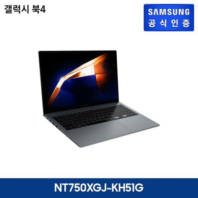 삼성 갤럭시북4 노트북 [NT750XGJ-KH51G] (사은품 : 갤럭시탭 A9+)