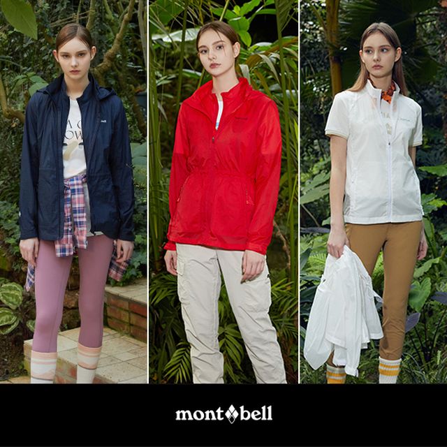 [Montbell]몽벨 24SS 여성 에어핏 자켓+베스트 2종세트