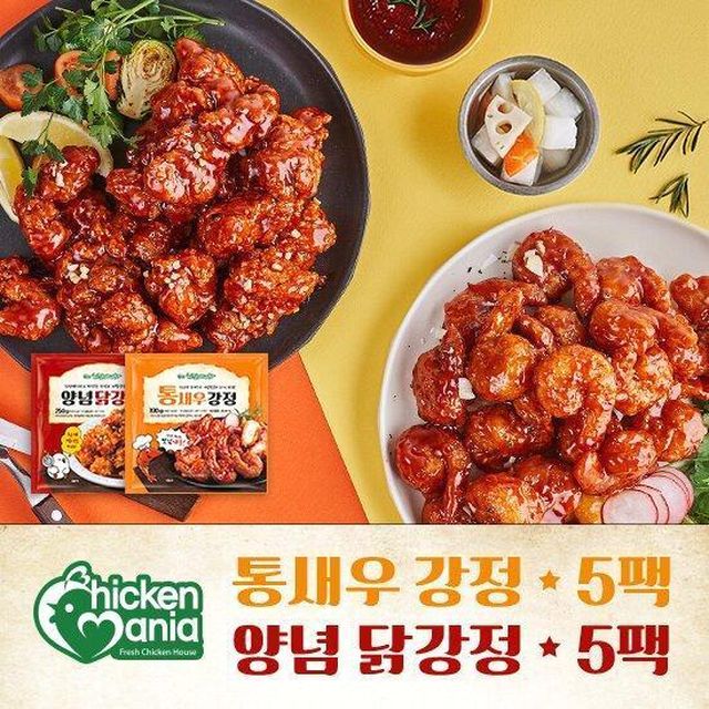 치킨매니아 양념 닭강정 5팩+통새우 강정 5팩 (무료배송)