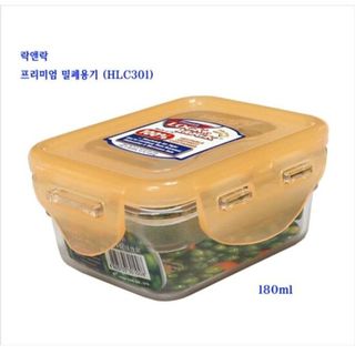 락앤락반찬통