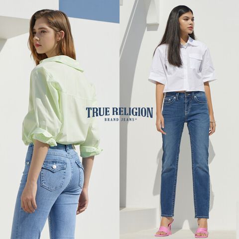 [론칭가169000원] 트루릴리전 TRUERELIGION 여성 시그니처 Heila 이스코 데님 2종 (스트레이트핏)