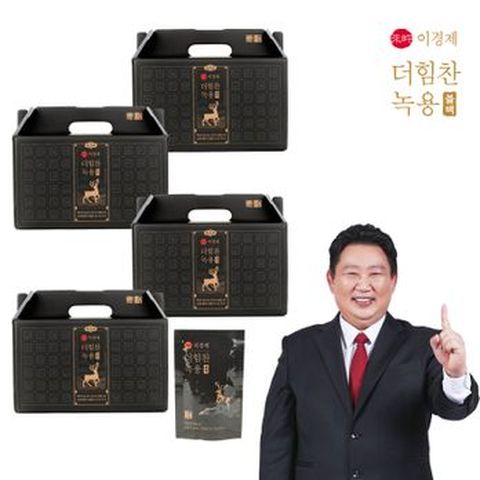래오이경제 더힘찬녹용 블랙 4박스