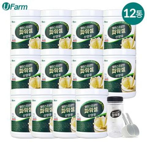 밸런스프로틴 파워셀 산양유 12통+스푼 2개+전용텀블러 1병