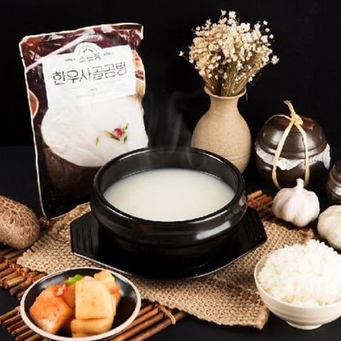 [소노정] 한우 사골곰탕 500g x 8팩  (총 4kg)