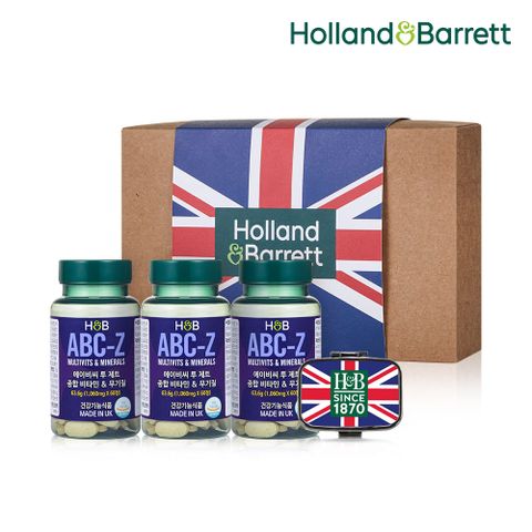 홀랜드앤바렛 ABC-Z 종합비타민&무기질 6개월분