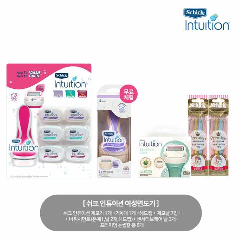 쉬크 인튜이션 제모기(제모기2+날12+캡+거치대+눈썹칼8)